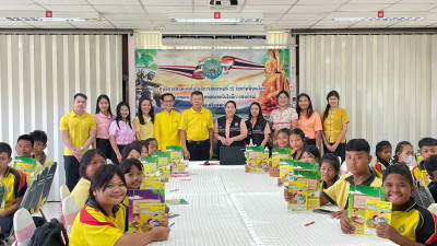 จัดโครงการส่งเสริมการเรียนรู้กิจกรรมสหกรณ์นักเรียน ... พารามิเตอร์รูปภาพ 1